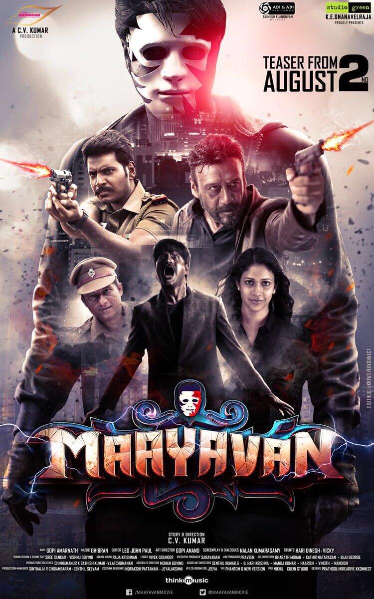 Maayavan tamil sales movie online